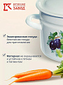 Кастрюля эмалированная сталь, 5 л, крышка сталь, цилиндрическая, Керченский металлургический завод, 41804-162/6, в ассортименте - фото 4