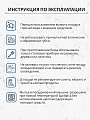 Кастрюля нержавеющая сталь, 3.8 л, крышка стекло, DNN1, SD-A19-20/SD-A19-6-20 - фото 7