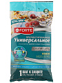 Удобрение Универсальное Осень-зима, с биодоступным кремнием, гранулы, 2.5 кг, Bona Forte - фото 2