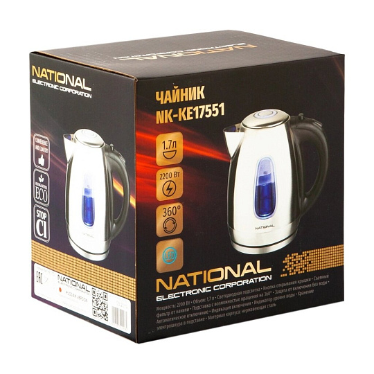 Чайник электрический National, NK-KE17551, 1.7 л, 2200 Вт, скрытый нагревательный элемент, металл