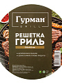 Решетка барбекю 300х400х14 мм, Гурман, металл, рукоятка дерево, CB6104 - фото 6