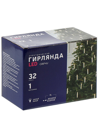 Гирлянда 8 м, 1 режим, Свечи, теплый белый свет, зеленая, в помещении, сетевая, LED