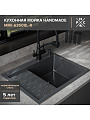 Мойка кухонная врезная, РМС, MRK-6350BL-R, нержавеющая сталь, 630х500 мм