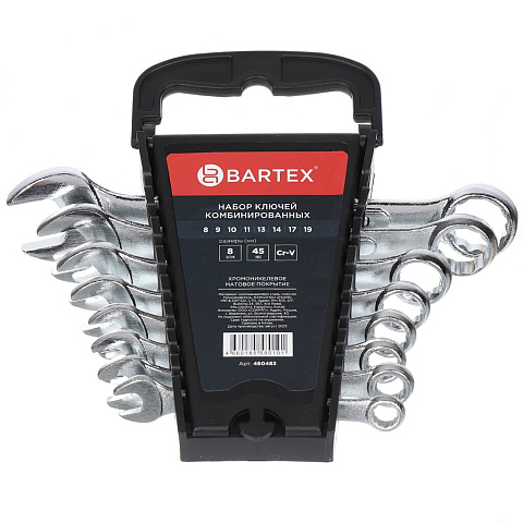 Ключ комбинированный, 8 предметов, Bartex, 8-19 мм, матовый, CrV сталь, подвес