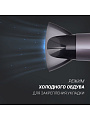 Фен Polaris, 2290Ti Tourmaline, 2200 Вт, 3 режима, 2 скорости, 016893 - фото 4