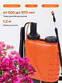 Опрыскиватель садовый Жук, 12 л, пластик, ранцевый, 650-970 мм, телескопический брандспойт, Классик, ОГ-112 3094-00 - фото 3