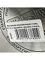 Кастрюля нержавеющая сталь, 2.7 л, крышка стекло, Daniks, Орландо, GS-01435-18CA, серебристая, индукция - фото 13