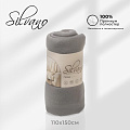 Плед 1.5-спальный, 110х150 см, флис, 100% полиэстер, Silvano, серый однотонный
