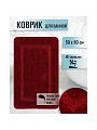 Коврик для ванной, 0.5х0.8 м, полиэстер, бордовый, Альпака, PU010244 - фото 4