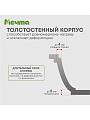 Кастрюля алюминий, антипригарное покрытие, 5 л, крышка стекло, Мечта, Гранит black, 45802 - фото 3