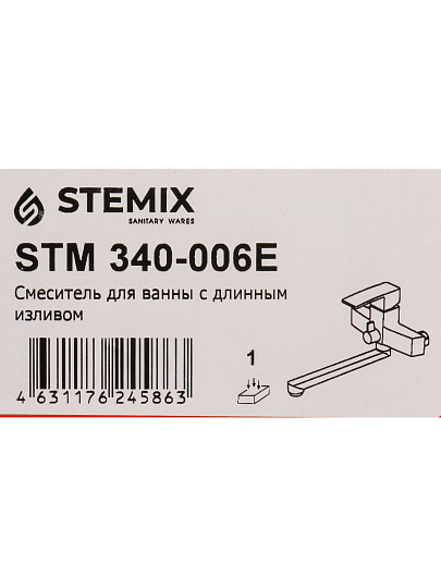 Смеситель для ванны, Stemix, с картриджем, STM 340-006E