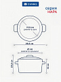 Кастрюля нержавеющая сталь, 3.9 л, крышка стекло, Daniks, Нара, GS-01413HY-20CA-2, серебристая, индукция - фото 2