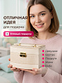 Шкатулка 18х14х12.5 см, бежевая, Y4-6773 - фото 6