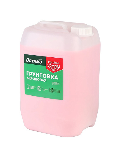 Грунтовка водно-дисперсионная, акриловая, Русские узоры, Оптима R107, глубокого проникновения, для внутренних работ, 10 л