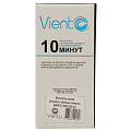 Вентилятор вытяжной настенный, Viento, установочный диаметр 125 мм, 18 Вт, 240 м³/ч, обратный клапан, 125СК - фото 9