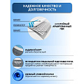 Бассейн надувной Bestway, 366х76 см, Fast Set, 57445, фильтр-насос, 5377 л - фото 13