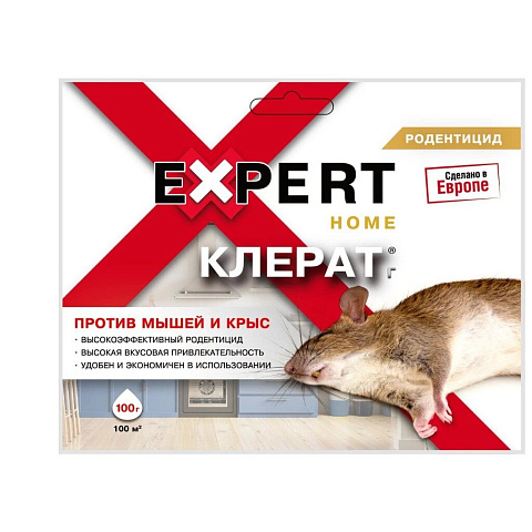 Родентицид Клерат Г, Expert Garden, от грызунов, гранулы, 100 г