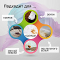Пятновыводитель Большая стирка, 400 г, порошок, кислородный, 23379 - фото 3