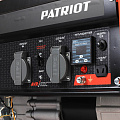 Генератор бензиновый, Patriot, GRS 2500, четырехтактный, 7 л.с., 8 А, выход 12 В, ручной стартер, 476102230 - фото 9