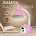 Светильник настольный на подставке, E27, 40 Вт, детский, белый, абажур розовый, Девочка, SPE16941-01-603/1