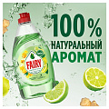 Средство для мытья посуды Fairy, Pure &amp;amp; Clean Бергамот и Имбирь, 450 мл - фото 5