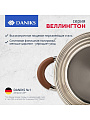 Кастрюля нержавеющая сталь, 5 л, крышка стекло, Daniks, Веллингтон, GS-01415-22CA, индукция - фото 4