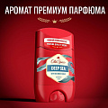 Дезодорант Old Spice, Deep Sea, для мужчин, стик, 50 мл - фото 5