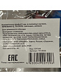 Косметичка 22х6х13 см, в полоску, с ручкой, SPE34445-2, Y8-2828, трапеция, застежка молния - фото 3