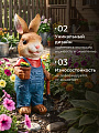 Фигурка садовая декоративная Кролик, 12.5х9.5х27 см, полистоун, Y4-8102 - фото 3