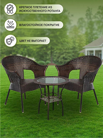 Мебель садовая Ривьера, стол, 60х60х59 см, 2 кресла, 100 кг, кресло - 68х60х78 см, C010054