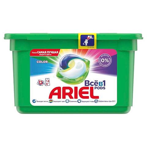 Капсулы для стирки Ariel, Pods Все-в-1 Color, для цветного белья, 12 шт, капсула 27 г