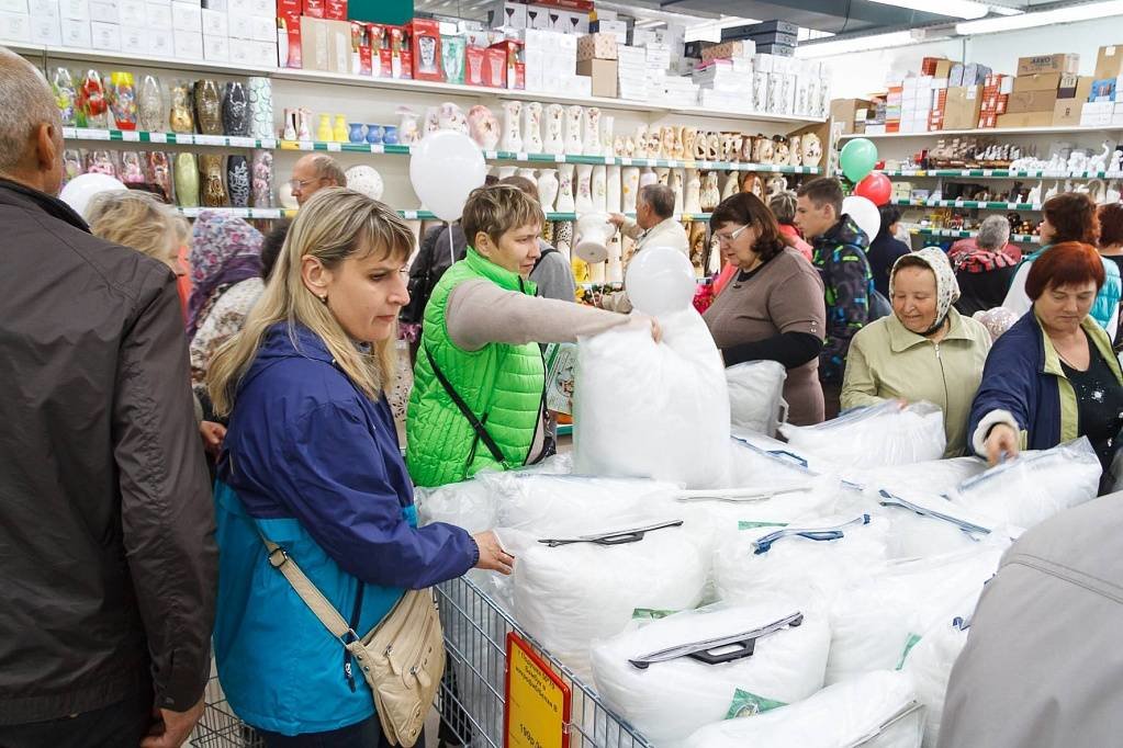 Магазина порядок города липецка