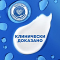 Шампунь Head &amp;amp; Shoulders, 2в1 Комплексный уход, против перхоти, 400 мл - фото 5