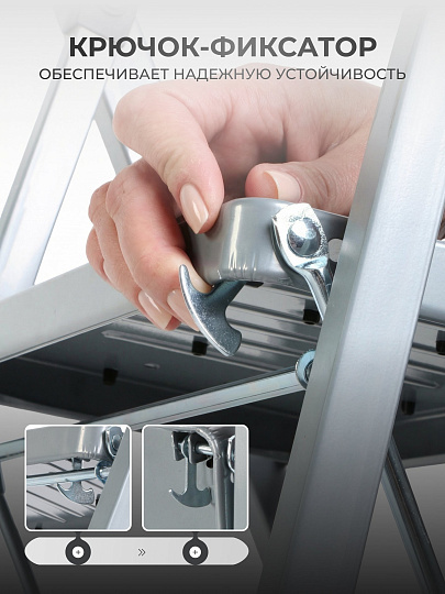 Стремянка 1 секция, 4 ступени, металл, 1.26 м, 150 кг, широкая ступень, WK6018-4A