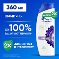 Шампунь Head &amp;amp; Shoulders, Объем от самых корней, против перхоти, 360 мл