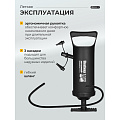Насос ручной, 36 см, 3 насадки, средний, Bestway, 62003 - фото 15
