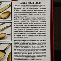 Набор столовых приборов нержавеющая сталь, 16 предметов, Apollo, Lungo Matt Gold, LMG-16 - фото 4