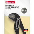 Клещи переставные, рукоятка двухкомпонентная, полированные, Bartex, 250 мм - фото 7