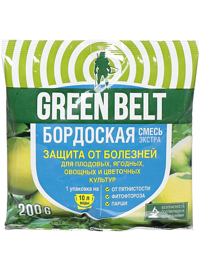 Фунгицид Бордоская смесь экстра, защита от болезней, 200 г, порошок, Green Belt