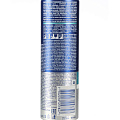 Гель для бритья GILLETTE TGS д/чувст.кожи, эффект охлож., 200мл, 0050009169 - фото 2
