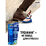 Нейтрализатор запаха для ног мужской Salton, 60 мл, 73700 - фото 5