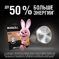 Батарейка Duracell, CR2032, литиевая, 3 В, блистер, 2 шт, Б0037273 - фото 6