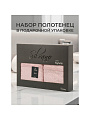 Набор полотенец 2 шт, 50х90, 70х140 см, 100% хлопок, 480 г/м2, Silvano, Сильви, лиловый, Турция - фото 8
