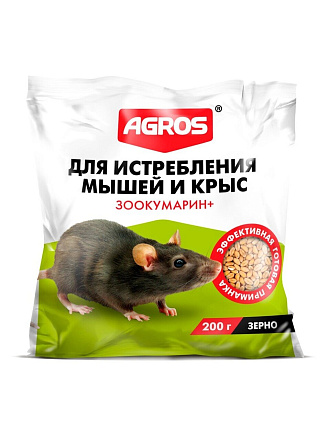 Родентицид Agros, от грызунов, зерно, 200 г