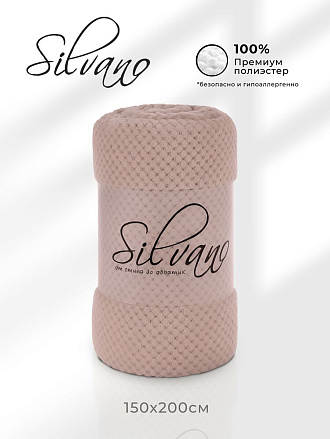Плед 1.5-спальный, 150х200 см, велсофт жаккард, 100% полиэстер, Silvano, Popcorn, какао, 150/015-PPC/CL