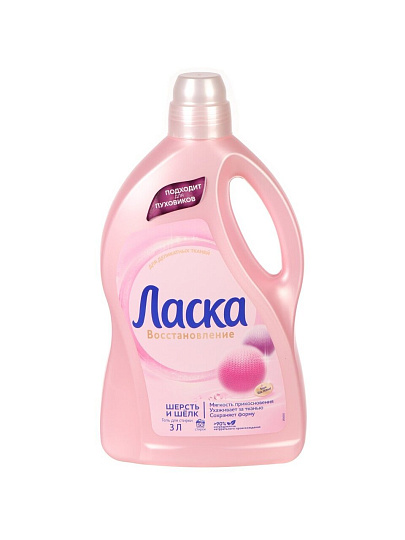 Гель для стирки Ласка, 3 л, для деликатных тканей, Шерсть и шелк, 2905131