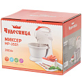 Миксер Чудесница MP-3501, 0.35 кВт, с чашей 2.5 л, 6 скоростей - фото 4