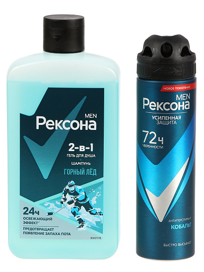 Набор подарочный мужской, Рексона, Ты сильнее сомнений, шампунь 2 в 1 490 мл + дезодорант 150 мл, спрей