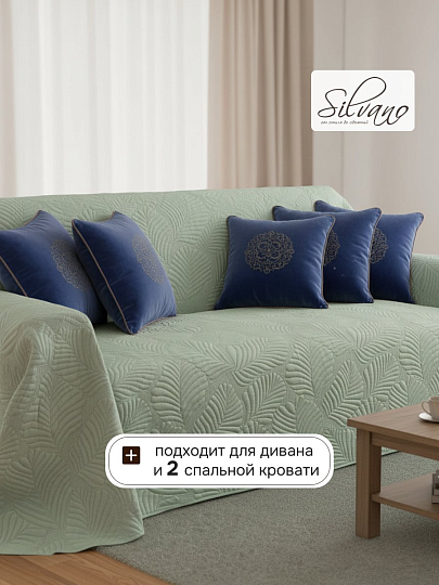 Покрывало 2-спальное, 180х200 см, 100% полиэстер, стеганое, Silvano, Фауна, пудрово-зеленое