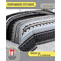 Покрывало 2-спальное, 200х180 см, 100% полиэстер, стеганое, Silvano, Мадонна, шоколадное, AI-2203003 - фото 7
